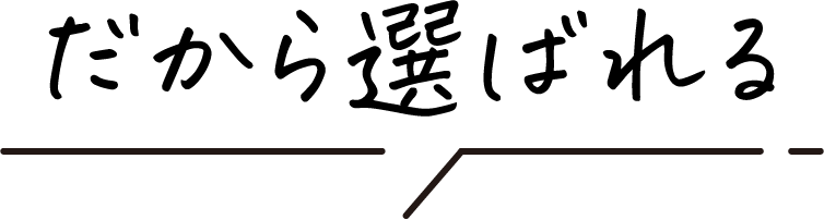 脱毛サロン Epidence エピデンス男性女性兼用